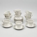 965 8263 COFFEE SET